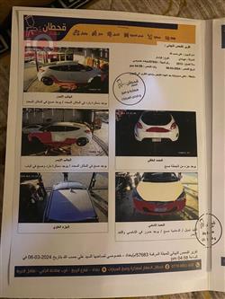 هیوندای ڤیلۆستەر